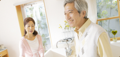 認知症デイサービス|大口ケアセンター