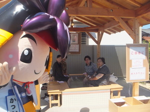 DSCF1495.JPGのサムネイル画像