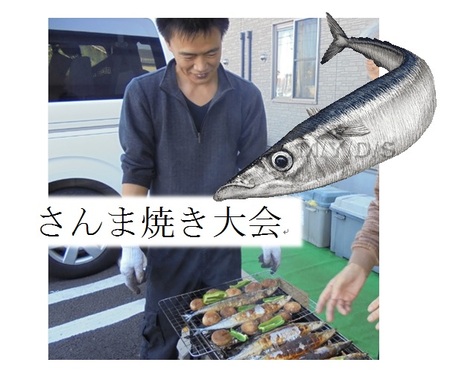 sannma.jpgのサムネイル画像