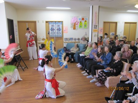 すなはら2 (2).jpg