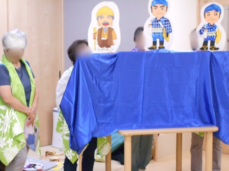 Point Blur_20180912_161528.jpg