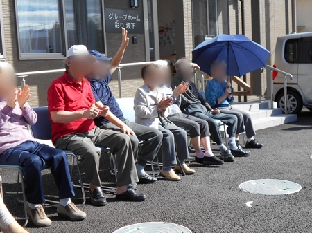 Point Blur_20181010_161346.jpg