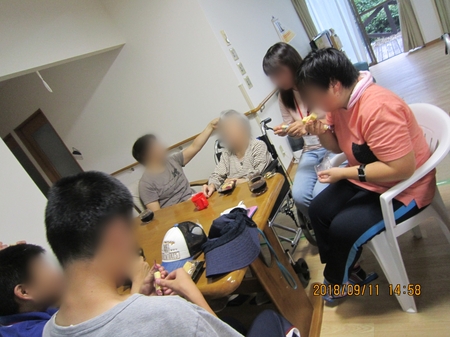 Point Blur_20181010_161508.jpg