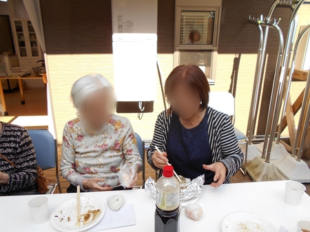 Point Blur_20181030_113910.jpg