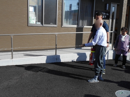 Point Blur_20181030_114006.jpg