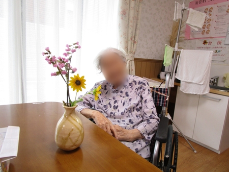 Point Blur_20181030_165708.jpg