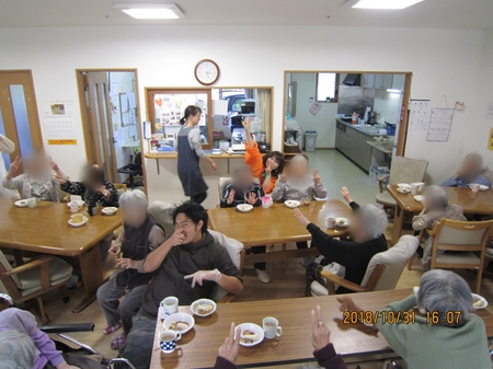 Point Blur_20181106_140110.jpg