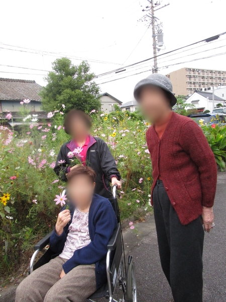 Point Blur_20181106_140242.jpg