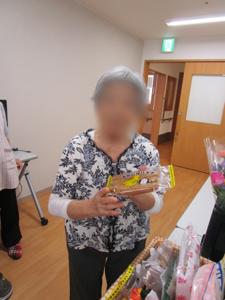 Point Blur_20181106_145559.jpg