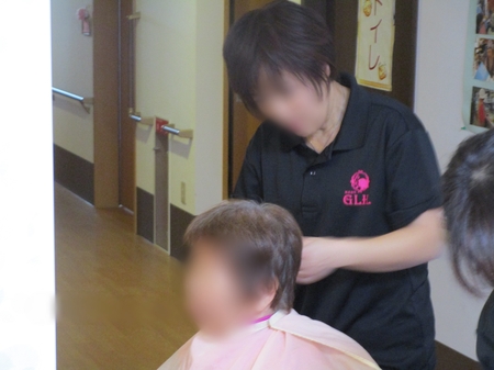 Point Blur_20181114_174150.jpg