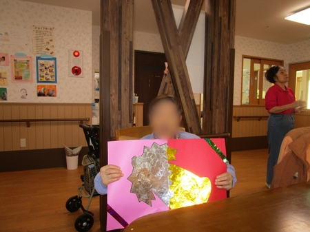 Point Blur_20190123_155935.jpg