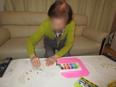 Point Blur_20190123_160444.jpg