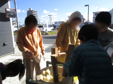 Point Blur_20190123_160513.jpg