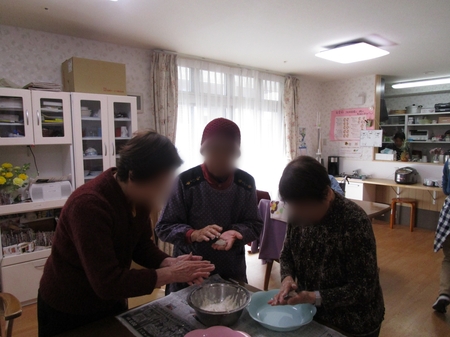 Point Blur_20190208_134154.jpg