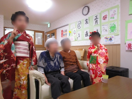 Point Blur_20190208_134326.jpg