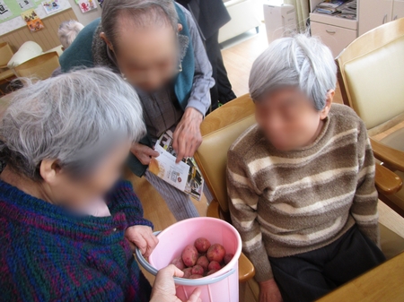 Point Blur_20190208_134349.jpg