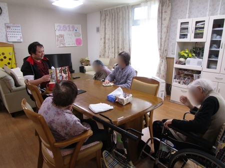 Point Blur_20190208_134443.jpg