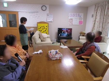 Point Blur_20190208_134534.jpg