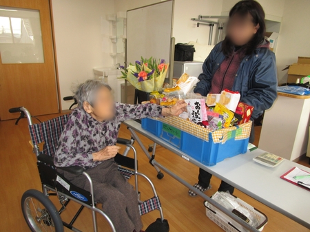 Point Blur_20190208_134557.jpg