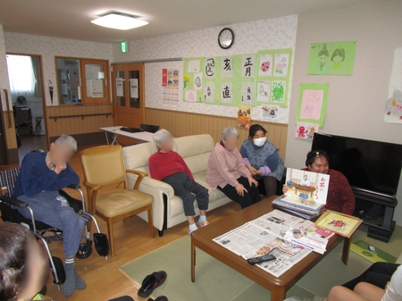 Point Blur_20190208_134644.jpg