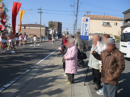 Point Blur_20190219_144723.jpg