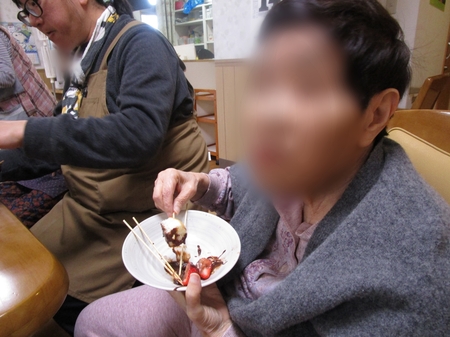 Point Blur_20190306_114831.jpg