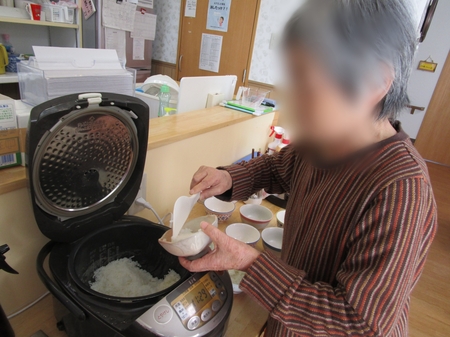 Point Blur_20190306_115007.jpg