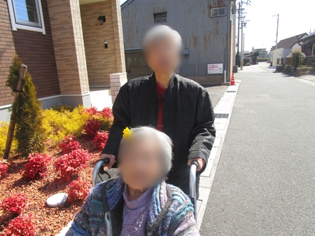 Point Blur_20190402_140153.jpg