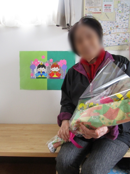 Point Blur_20190402_140344.jpg