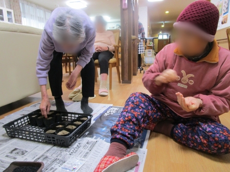 Point Blur_20190402_140620.jpg