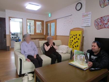 Point Blur_20190402_140723.jpg