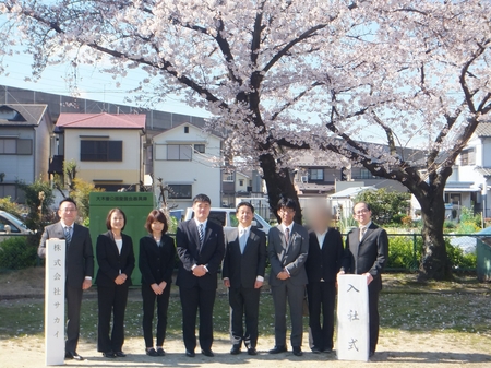 Point Blur_20190405_194306.jpg