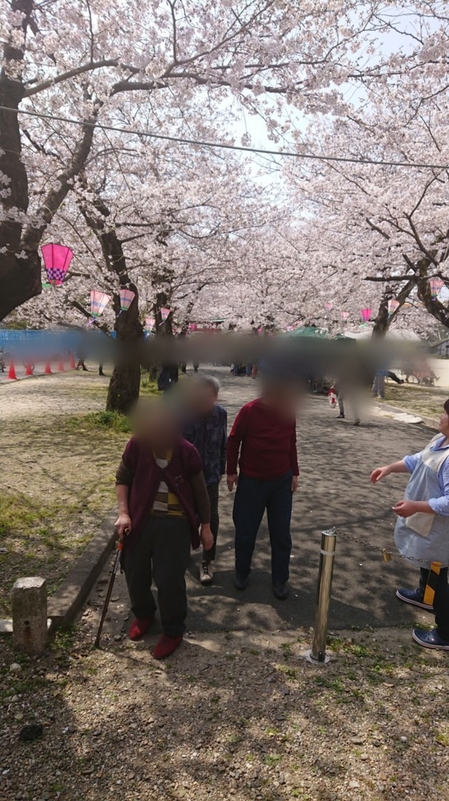 Point Blur_20190419_162239.jpg