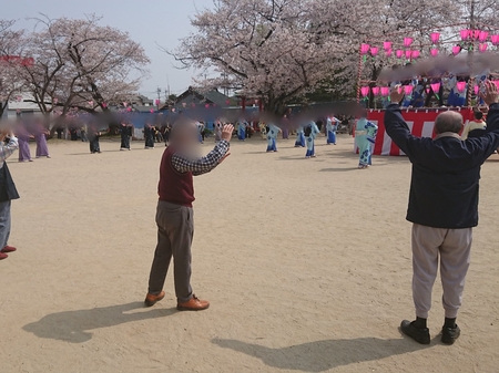 Point Blur_20190419_162308.jpg