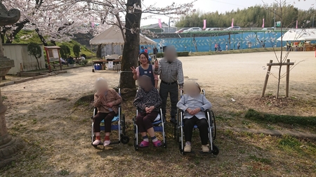 Point Blur_20190419_162346.jpg