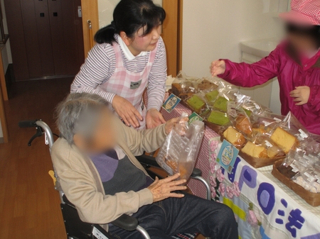 Point Blur_20190508_101432.jpg