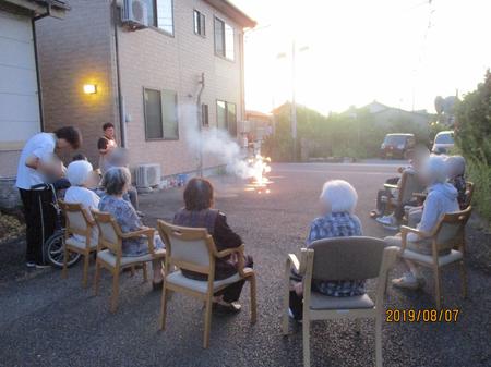 花火８月.jpg