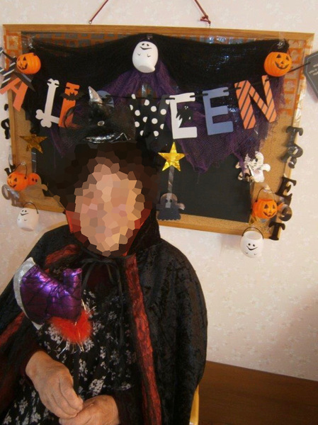 みゆきハロウィン①.jpeg