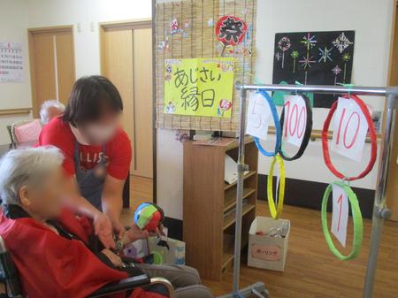 sunahara_2021_9_1.JPGのサムネイル画像