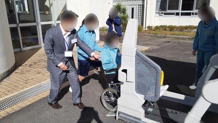 2021-11-05 09.47.38.jpg