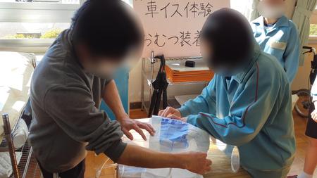 2021-11-05 10.14.01.jpg