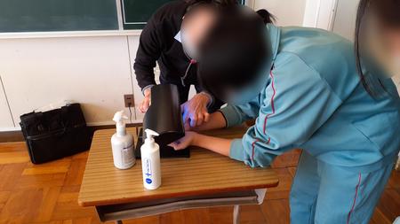 2021-11-05 10.33.11.jpg