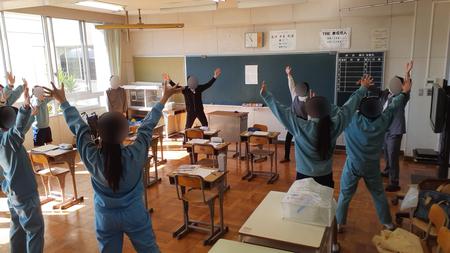 2021-11-05 10.55.01.jpg