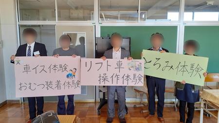 2021-11-05 11.54.55.jpg