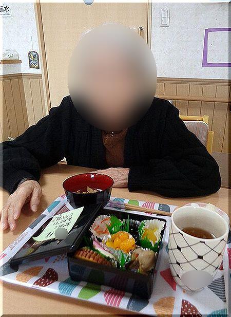 ①おせち料理.JPG