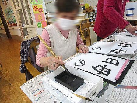②書道「母の日」.JPG