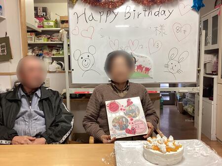 誕生日4.jpg