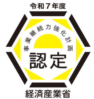 スクリーンショット 2025-09-30 120034.png