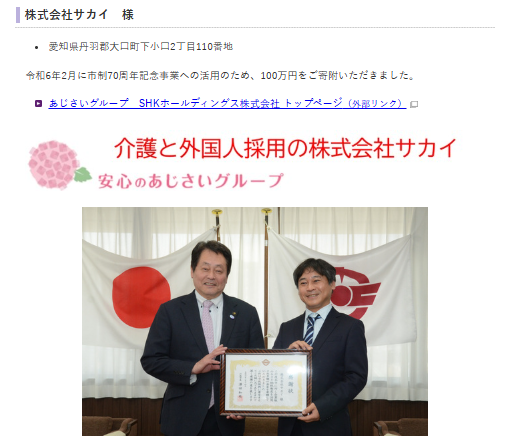 スクリーンショット 2026-02-16 175446.png